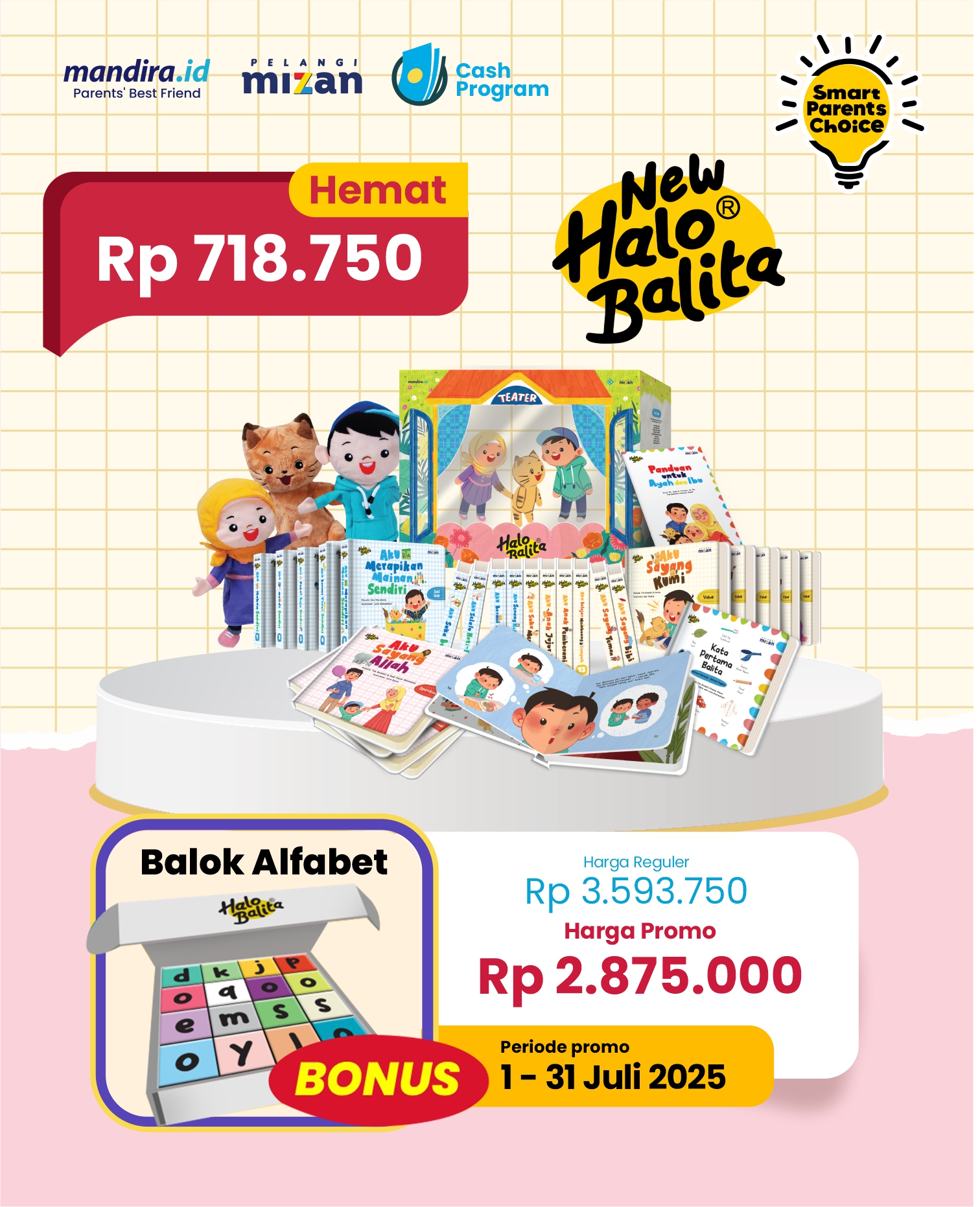 Smart Parent Choice Juli