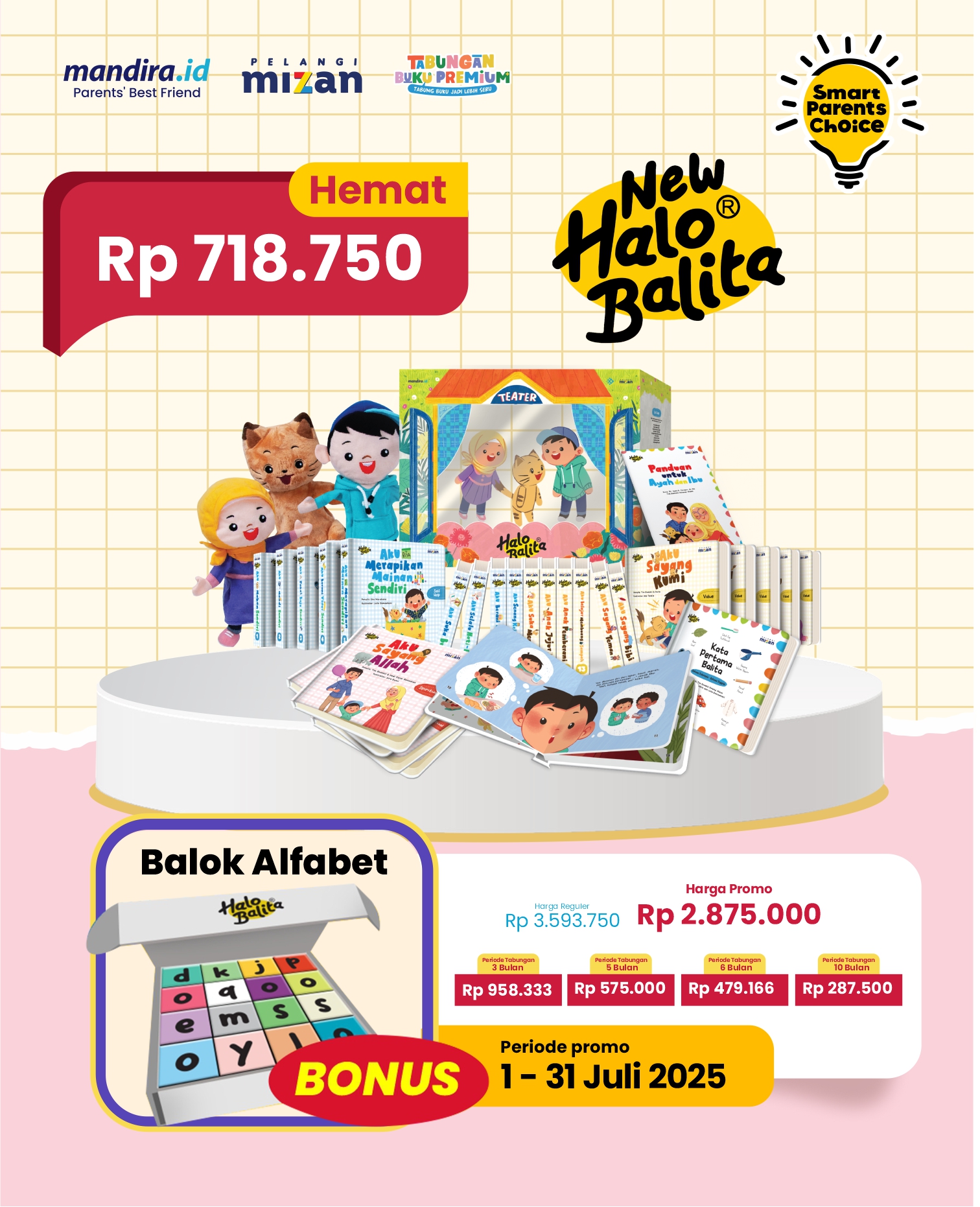 Smart Parent Choice Juli