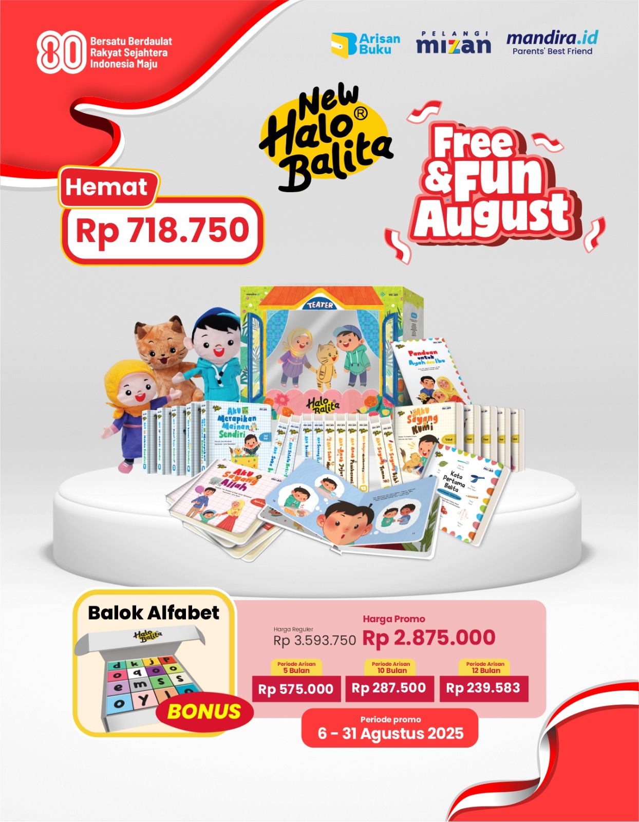 Promo Free & Fun August
