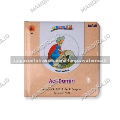 Ad-Damiri