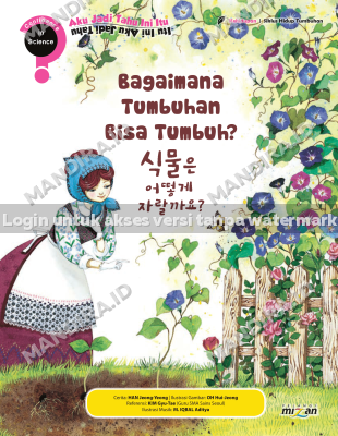 Buku Bagimana Tumbuhan Bisa Tumbuh