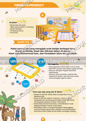 Info Produk SabaQu for Muslim Kids