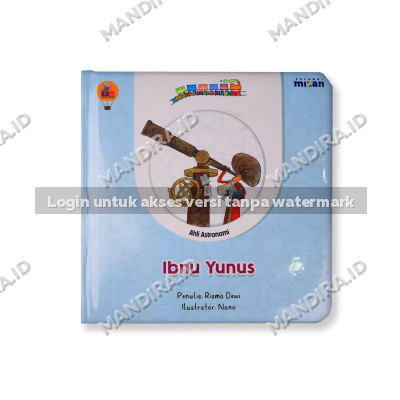 Ibnu Yunus